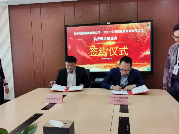 1606735333140296.png image.png