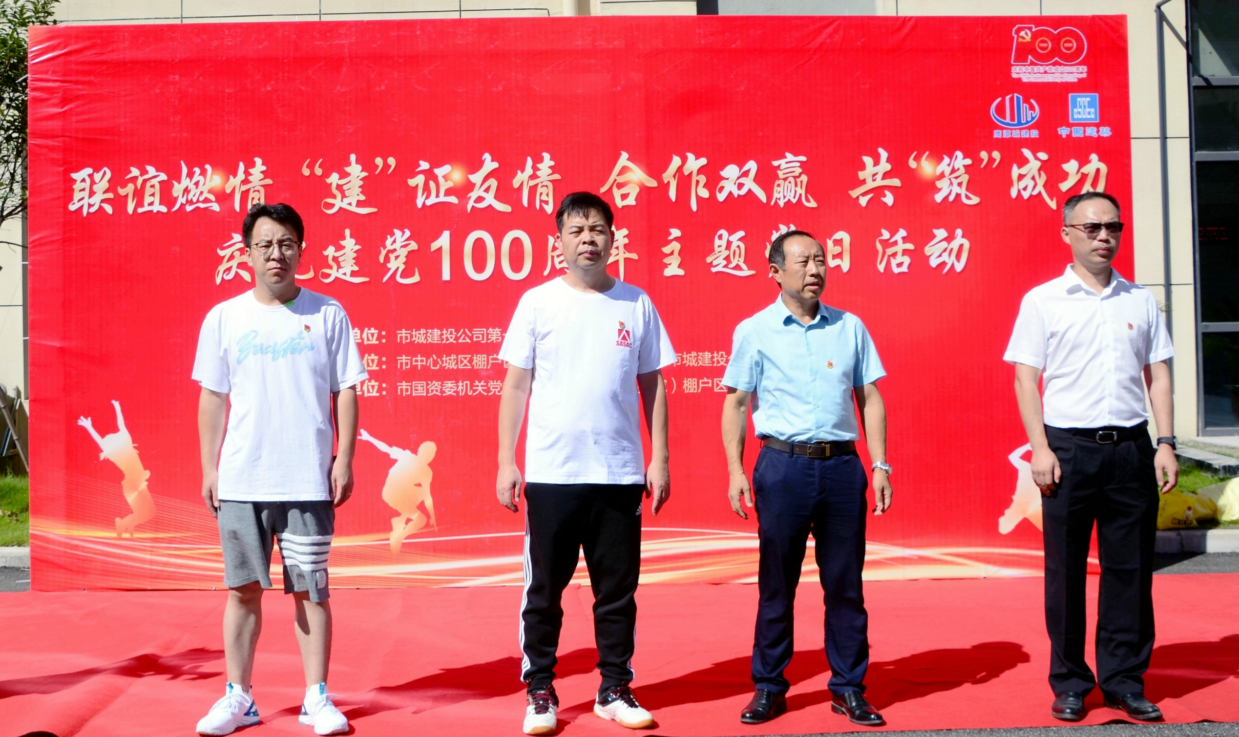 正在上传... 正在上传...