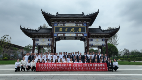 1659435021138760.png image.png