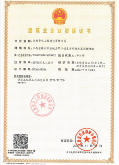 1669805926776336.png image.png