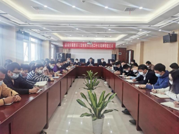 1669813041103125.png image.png