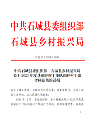 1719477330240848.png 1719477327266280.png